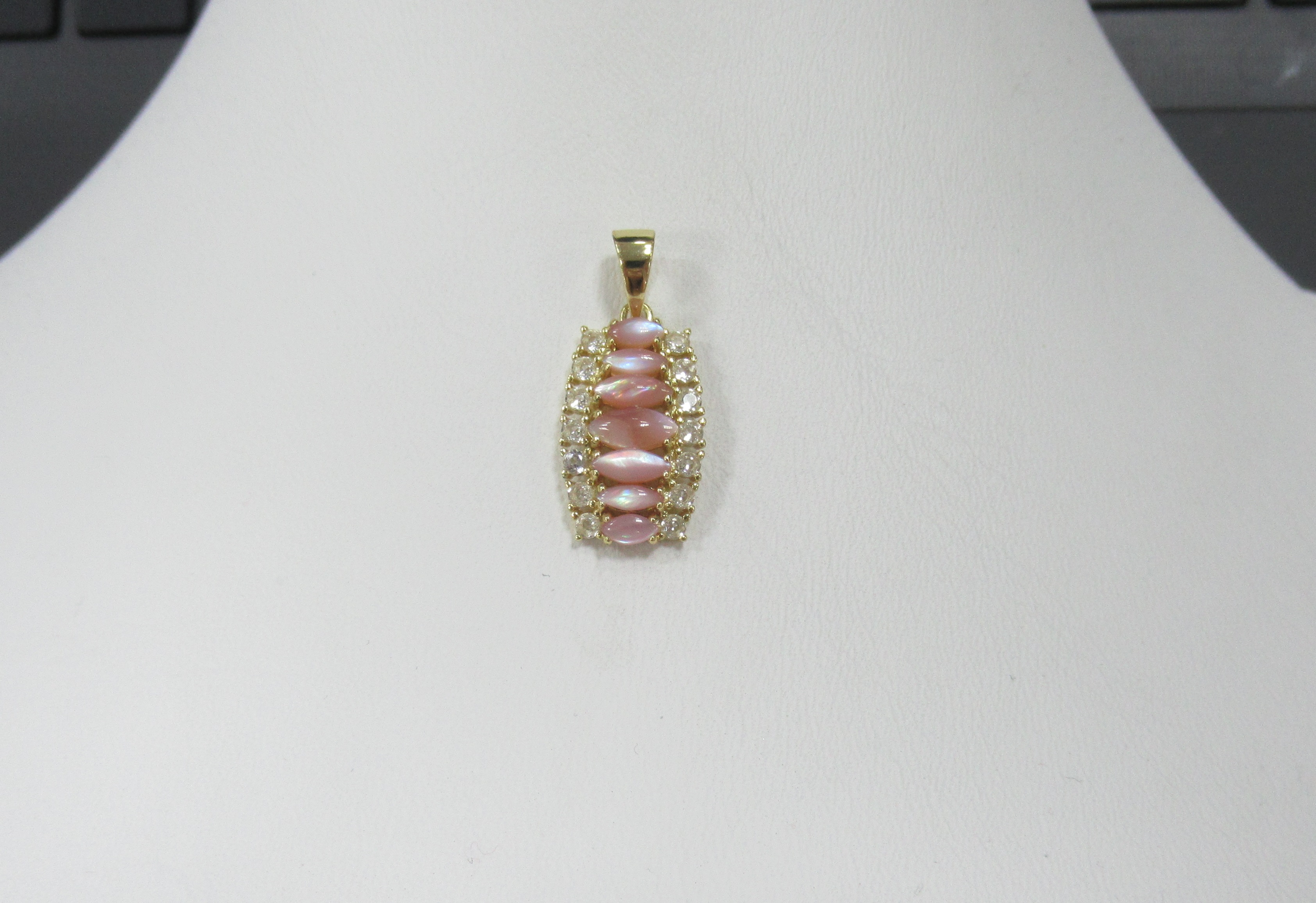 Серебряная подвеска с перламутром